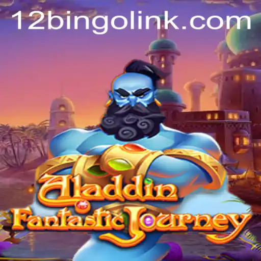 Aladdin: A Magical Adventure Game